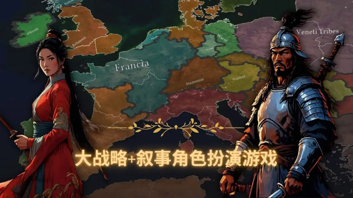 克洛维斯中文版(4)