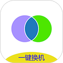 茄子互传正版