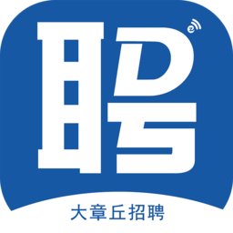 大章丘招聘网安卓直装版 v3.0.4 安卓版