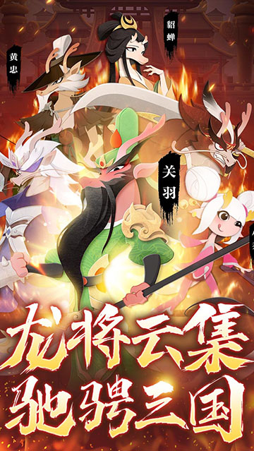 龙之镜(1)