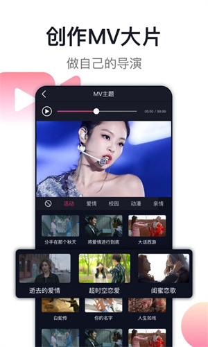爱唱ktv(4)