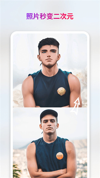 StyleArt(4)