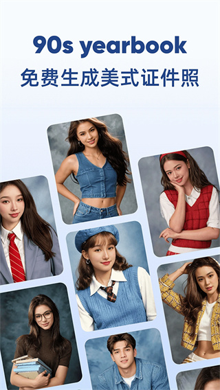 StyleArt(5)