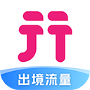 无忧行最新版(4)
