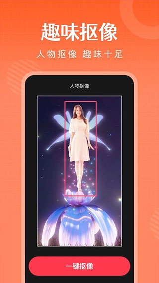 简影视频制作(4)