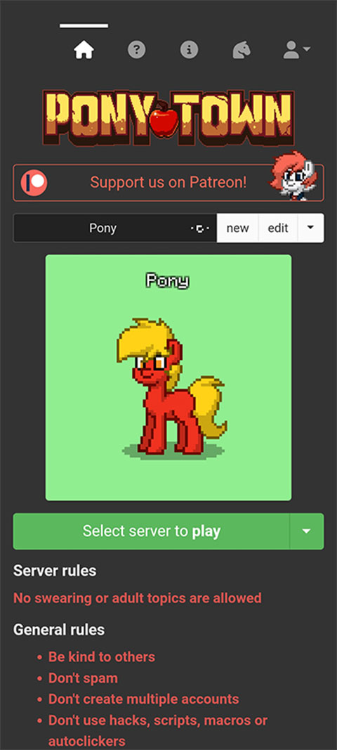 ponytown小马镇(3)
