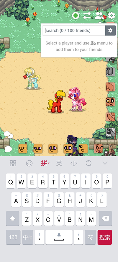ponytown小马镇(6)