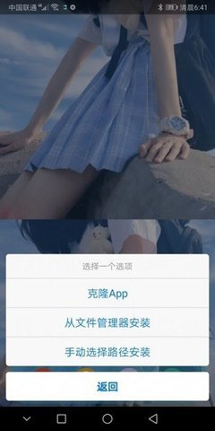 小鳄鱼(2)