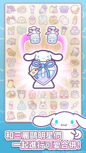 Hello Kitty My Dream Store(2)