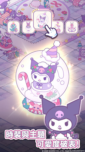 Hello Kitty My Dream Store(3)