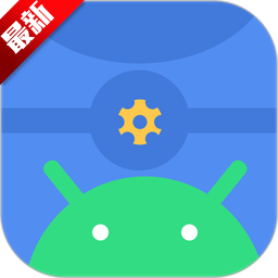 scene直装版 v8.1.9