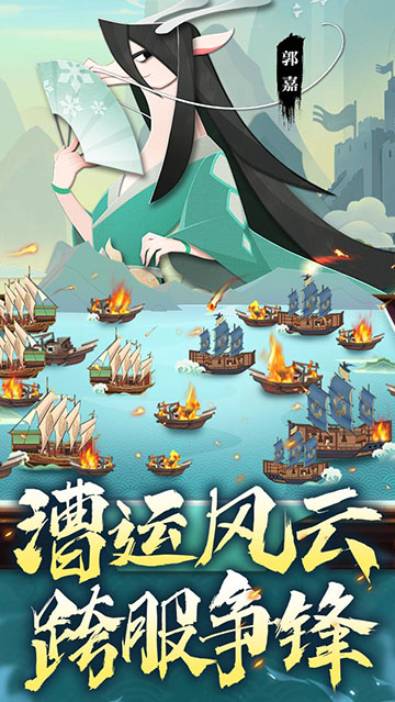 龙之镜(5)