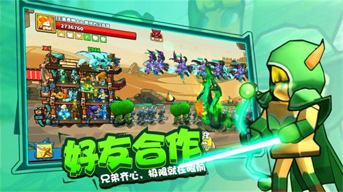 塔防精灵手游直装版