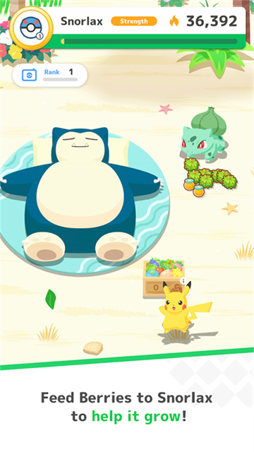 Pokemon Sleep(1)
