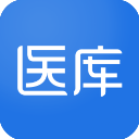 医库通用版 