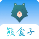 熊盒子手机免费版 v1.3 安卓版