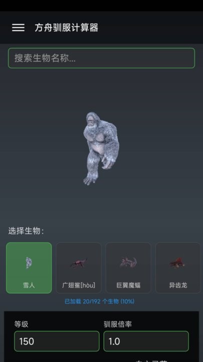 苏苏方舟盒子(1)