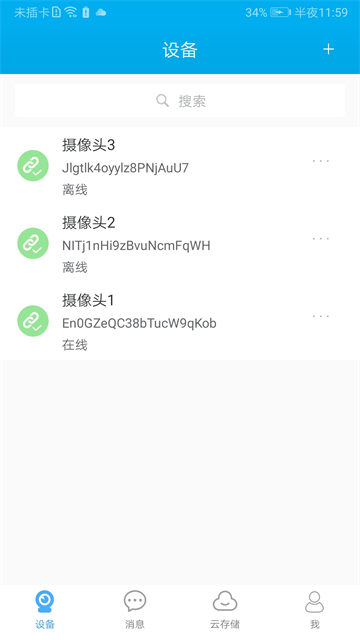 汉邦高科(1)