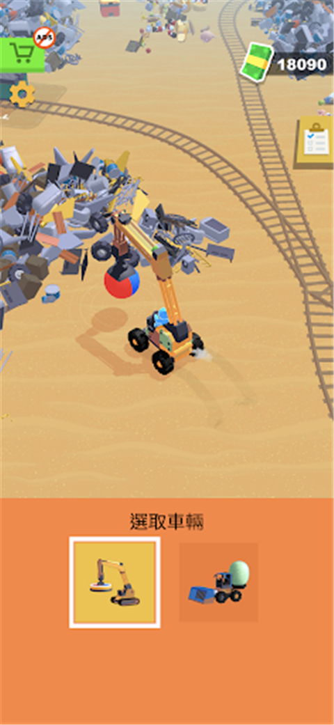 垃圾场管理员官方版(4)