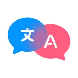 实时翻译君通用版 v1.1.0 安卓版