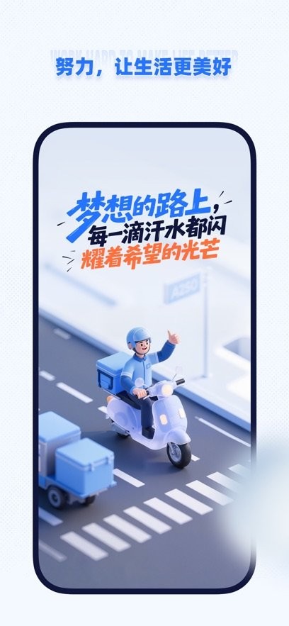 即纵骑士版(2)