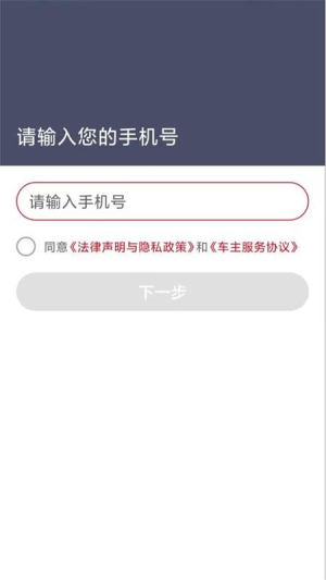 澳普旅游(1)