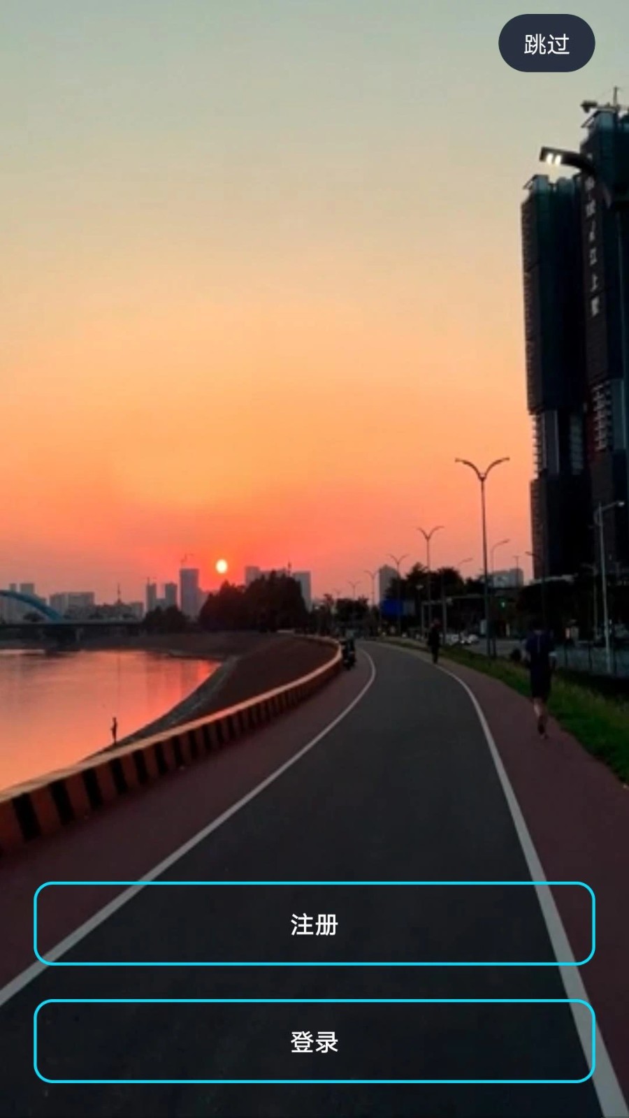 RWfit智能手环图2