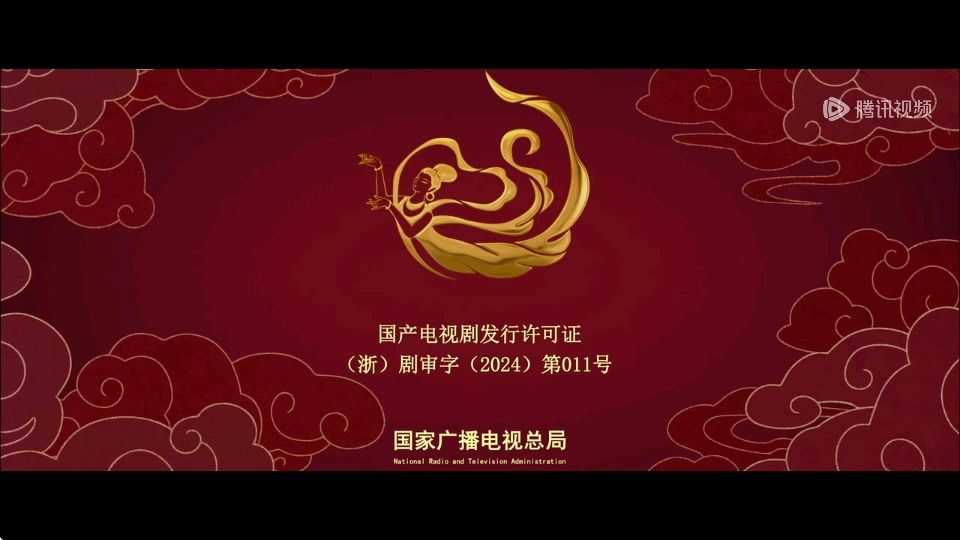 腾讯视频车机版(3)