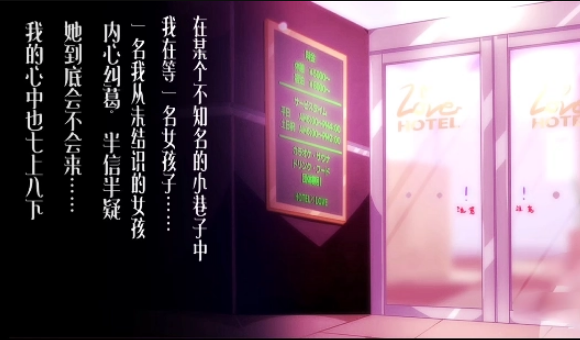 初冬暖阳冷狐汉化版(3)