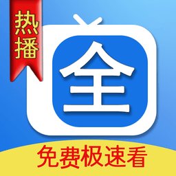 腾途影视大全播放器手机免费版 v1.3.9 安卓版