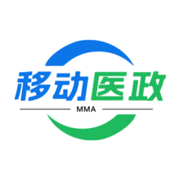 移动医政无广告版 v1.0.37