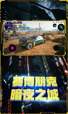 黑暗武装2026游戏最新版 v1.2(1)