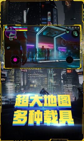 黑暗武装2026游戏最新版 v1.2(2)