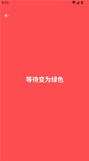 humanbenchmark最新版(1)