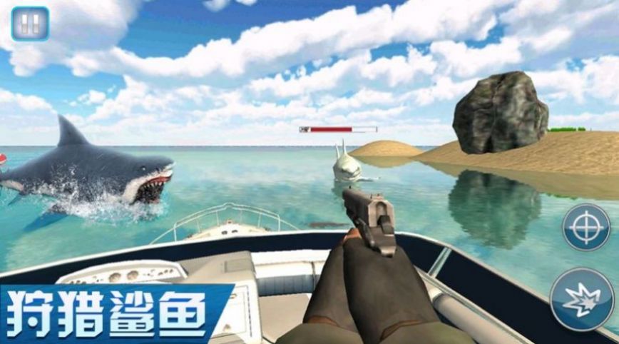 双人海岛求生游戏安卓版 v1.0(1)