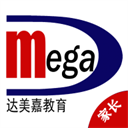 达美嘉家长版 