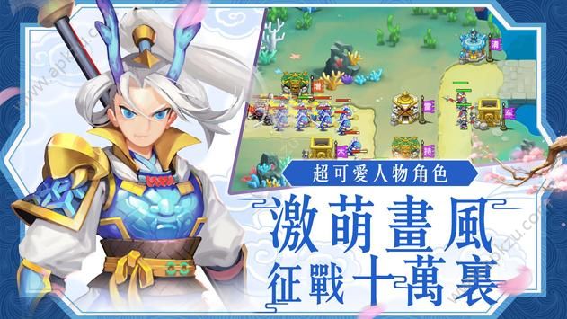 代号西游手游(2)