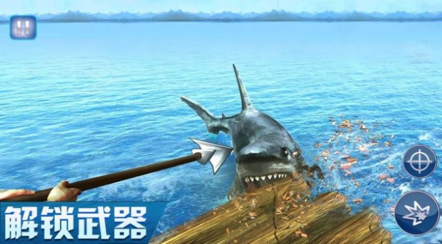 双人海岛求生游戏安卓版 v1.0(2)
