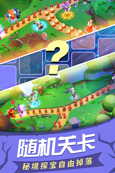 塔塔帝国无广告版