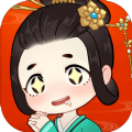 汉服大师手游免费版