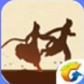 腾讯屠龙勇士手游 v1.0