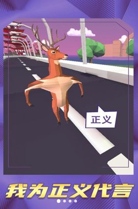 爱心萌宠游戏下载中文版(1)