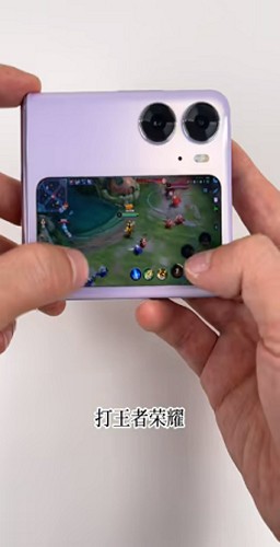 副屏助手最新版本图1