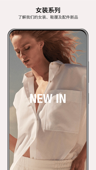 massimo dutti(3)