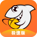 斗鱼直播极速版 v7.9.1