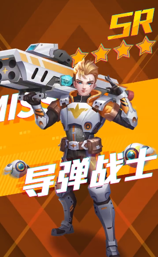 前线守卫 手游版(1)