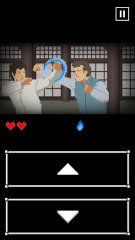 反击游戏(2)