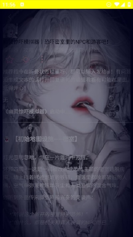 kirakira(3)