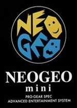 neogeo模拟器免费原版