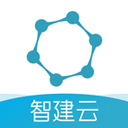 智建云手机正版 v4.0.8